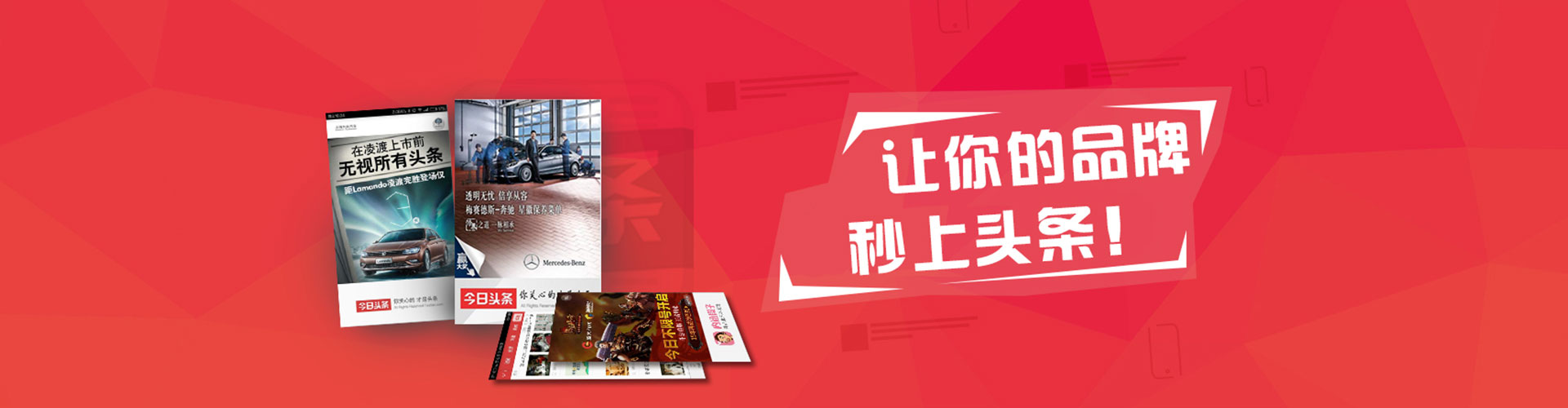 婺源百度网络推广