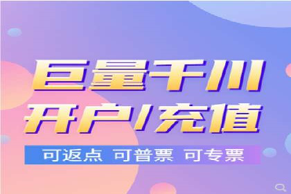 案例对比：优化前后百度推广转化率提升